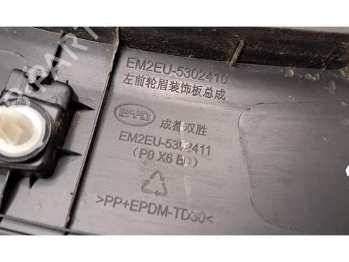 Other BYD e6 EV | BP33917971O1  - Image 5