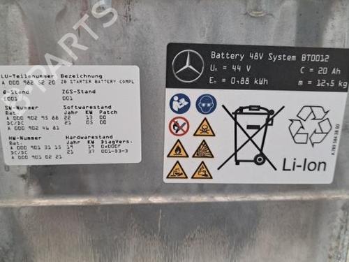 Battery MERCEDES-BENZ C-CLASS T-MODEL (S206) C 300 e (206.254) | BP19576792E11 