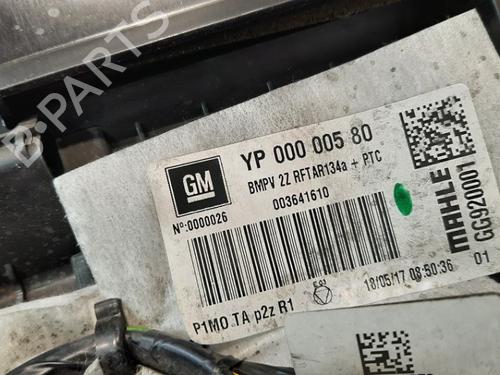 Heater matrix box OPEL CROSSLAND X / CROSSLAND (P17, P2QO) 1.2 (75) | BP17563076M61 