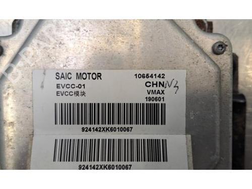Electronic module MG MG ZS SUV (AZS1) EV | BP37091887M83 - Image 3