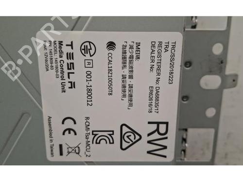 Display monitor TESLA MODEL S (5YJS) 100D AWD | BP40289244C48 - Image 7