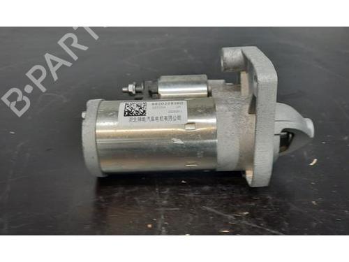 Used Starter CITROËN C5 X (ND_, NC_) PureTech 130 (NCHNSP) (131 hp) 26441992