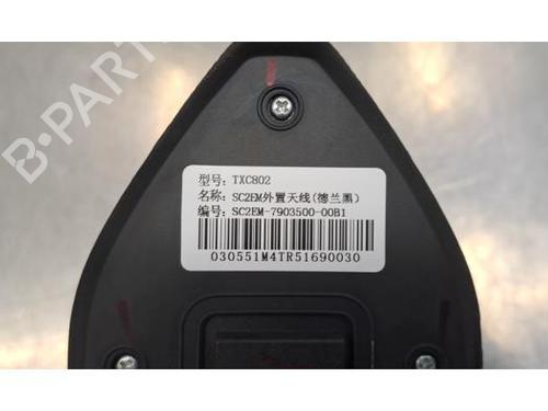 Antenne/Base BYD e6 EV | BP33927640C140 - Image 4