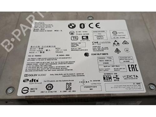 Electronic module BMW X5 (G05, F95) xDrive 45 e Plug-in Hybrid | BP23638002M83 - Image 3