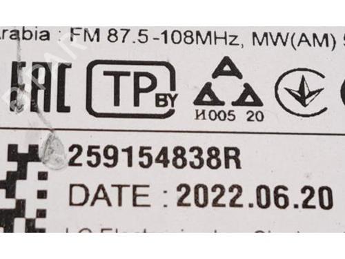 Display monitor DACIA DUSTER (HM_) 1.5 dCi 115 4x4 (HMAD) | BP39732279C48 - Image 12