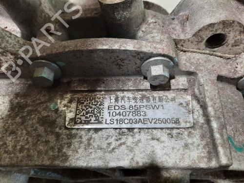 Motor MG MARVEL R EV (EP21) | BP30663257M1