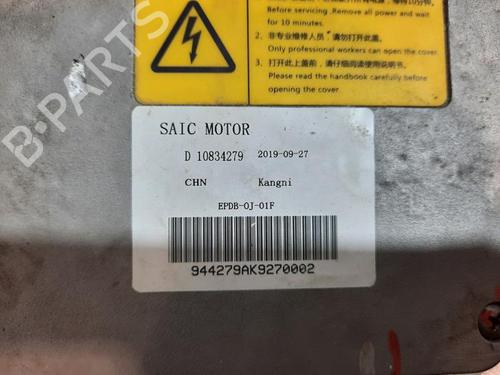 Other MG MARVEL R EV (EP21) | BP33612310O1 - Image 4