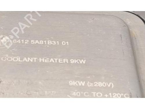 Electronic module BMW X1 (U11) iX1 xDrive 30 | BP39235059M83 - Image 3