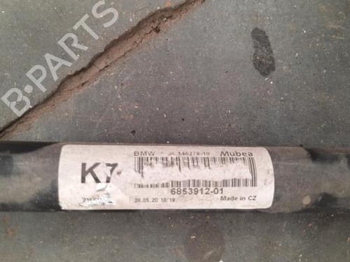 Anti roll bar BMW X1 (F48) sDrive 16 d | BP23606527M96 