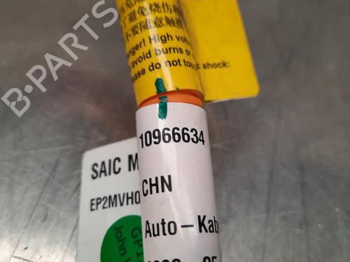 Cable MG MARVEL R EV (EP21) | BP20850675E12 