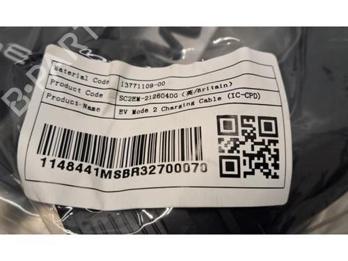 Other BYD e6 EV | BP33918024O1  - Image 5