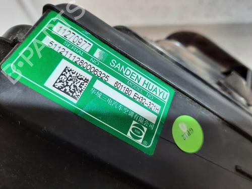 Heater matrix box MG MG 4 (EH32) EV | BP30651205M61 