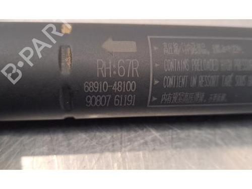 Tailgate lift support LEXUS RX (_L2_) 450h AWD (GYL25_, GYL26_, GYL25, GYL26, GYL25R, GYL26R) | BP33307364C138 - Image 5