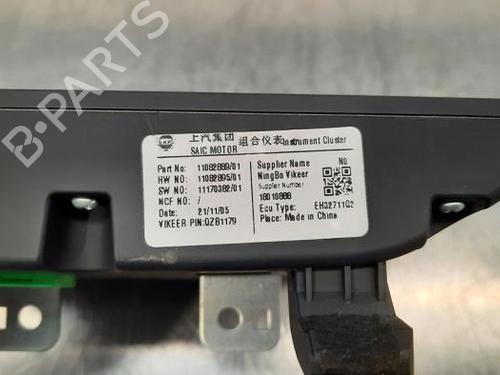 Instrument cluster MG MG 4 (EH32) EV | BP23600277C47 