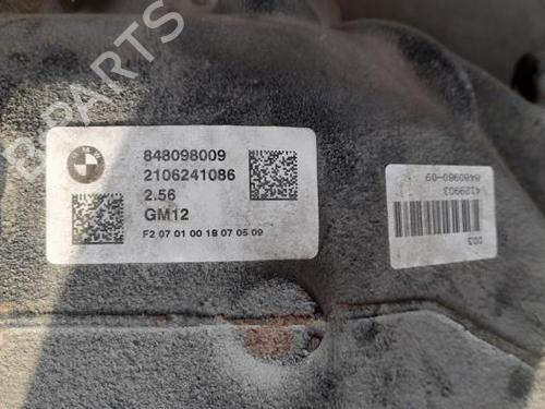 Rear differential BMW 5 (G60, G90, G68) i5 eDrive40 | BP23595427M24 