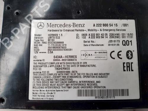 Electronic module MERCEDES-BENZ C-CLASS (W205) AMG C 63 S (205.087) | BP28086096M83 