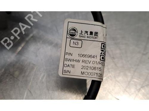 Camera MG MG HS (AS23) 1.5 EHS Hybrid (CSA6463) | BP29643043E14 