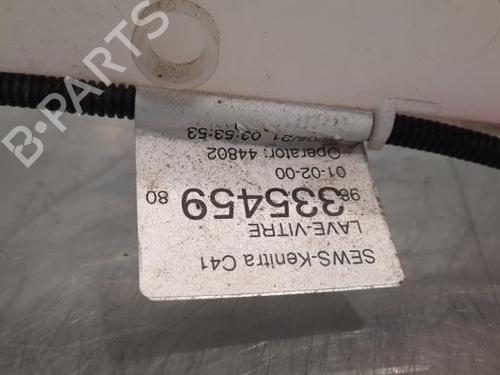 Windscreen washer tank CITROËN C4 III (BA_, BB_, BC_) BLUEHDI 110 (BBYHSA) | BP23593120C113 