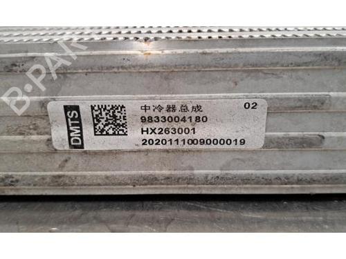 Intercooler DS DS 4 II (FR_, FB_, F3_, FP_) PureTech 180 (F35GFT) | BP29468303M30 