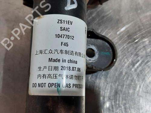 Right front shock absorber MG MG ZS SUV EV | BP15793076M17 