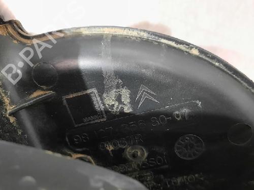 Air filter box PEUGEOT 208 I (CA_, CC_) 1.2 THP 110 | BP10890249M87 