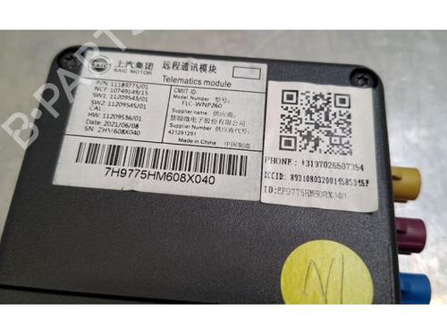 Electronic module MG MG 5 Estate EV | BP36508789M83 - Image 3