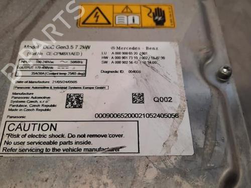 Battery MERCEDES-BENZ E-CLASS T-Model (S213) E 250 (213.245) | BP23627363E11 