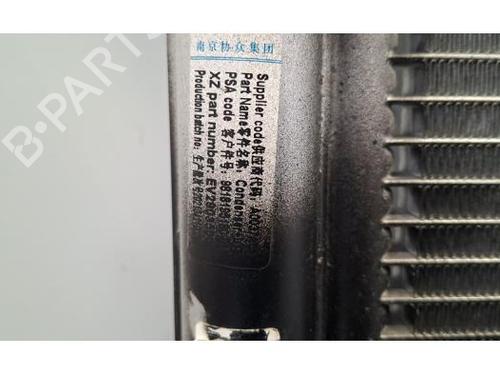 AC radiator PEUGEOT EXPERT Van (V_) E-EXPERT | BP33917864M32 - Image 2