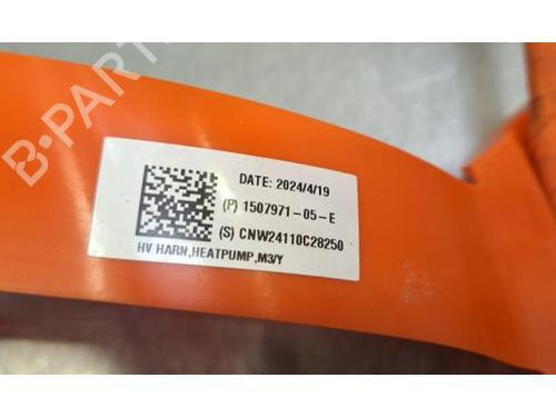 Cable TESLA MODEL 3 (5YJ3) EV | BP36572810E12 - Image 6