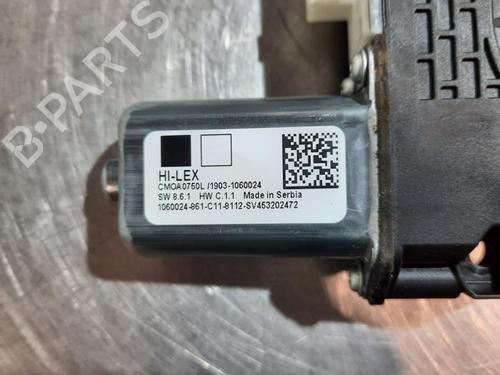 Electronic module BMW 1 (F40) 116 d | BP30310596M83