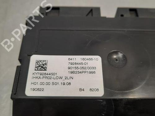 Electronic module BMW 2 Gran Coupe (F44) 218 i | BP23584419M83 
