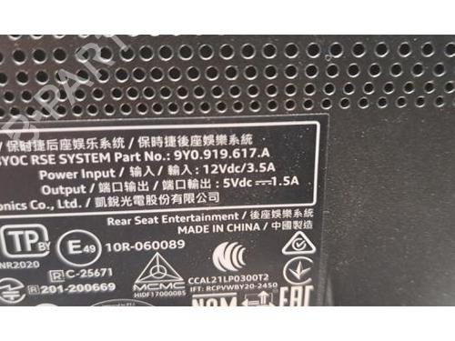 Display monitor PORSCHE TAYCAN (Y1A) Performance Battery Plus (Y1AAA1) | BP30824215C48