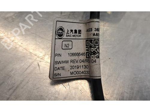 Camera MG MG HS (AS23) 1.5 EHS Hybrid (CSA6463) | BP38274502E14 - Image 4