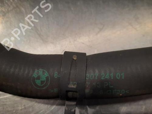 Pipe BMW 4 Coupe (F32, F82) M4 Competition | BP19633452M125 