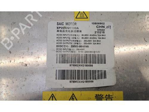 Inverter/Converter MG MARVEL R EV (EP21) | BP37287933M119 - Image 2