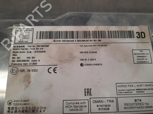 Radio NISSAN QASHQAI III (J12) 1.3 DIG-T | BP23603281E6 