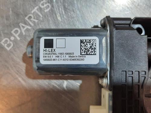 Electronic module BMW 1 (F40) 118 i | BP39495515M83 - Image 4