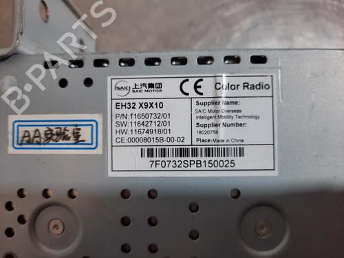 Módulo eletrónico MG MG 4 (EH32) EV | BP30651452M83