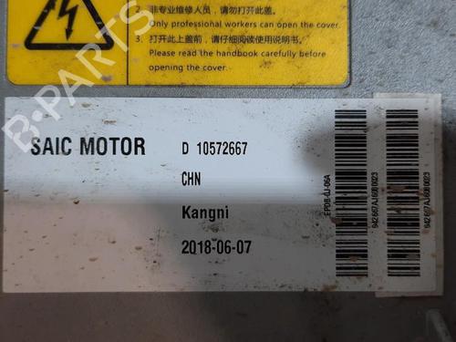 Other MG MG ZS SUV (AZS1) EV | BP23589180O1