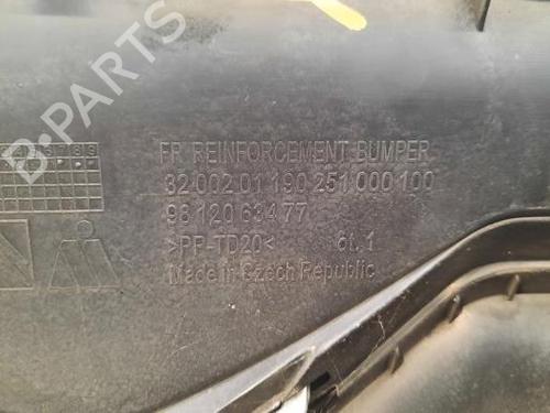 Grille CITROËN C3 III (SX) 1.2 THP 110 (SXHNPS, SXHNZT, SXHNZ6) | BP19650168C40