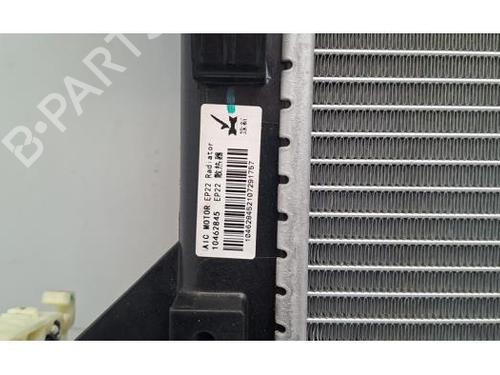 Water radiator MG MG 5 Estate EV | BP36657358M31 - Image 2