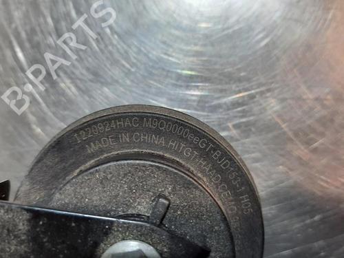 Horn OPEL CORSA F (P2JO) 1.2 (68) | BP24459205E13 