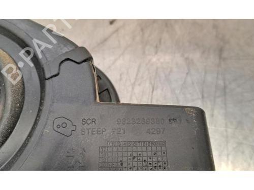 Fuel flap PEUGEOT 208 II (UB_, UP_, UW_, UJ_) 1.2 PureTech 75 | BP24624682C131 