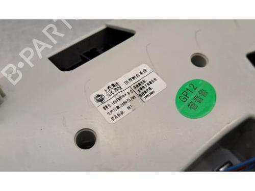 Interior roof light MG MG HS (AS23) 1.5 EHS Hybrid (CSA6463) | BP37091512I8 - Image 3