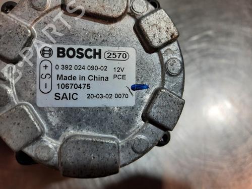 Auxiliary water pump MG MARVEL R EV (EP21) | BP20850253M111 
