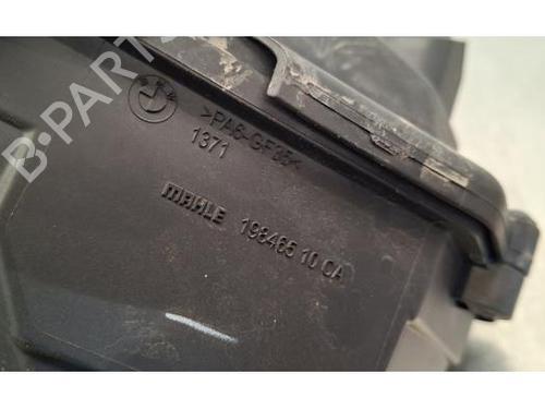 Air filter box BMW XM (G09) XM All-wheel Drive | BP33727008M87  - Image 6