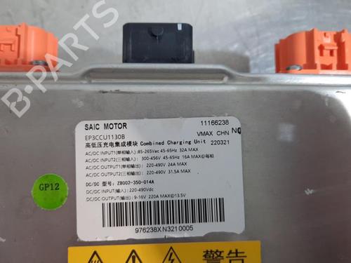 Inverter/Converter MG MG 4 (EH32) EV XPOWER All-wheel Drive | BP31375052M119