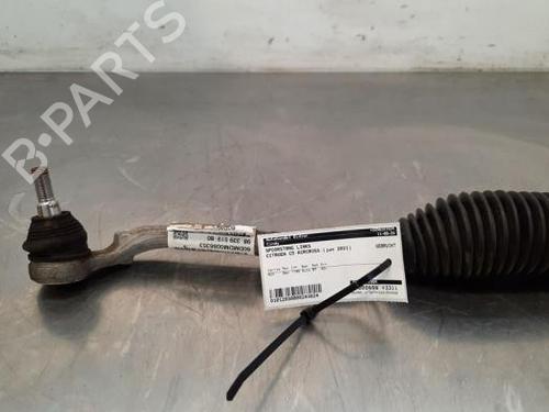 Used Other CITROËN C5 AIRCROSS (A_) 1.2 PureTech 130 (ARHNSJ) (131 hp) 23619279