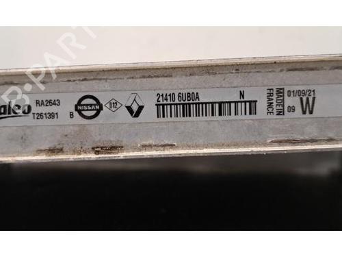 Water radiator NISSAN QASHQAI III (J12) 1.3 DIG-T | BP30187464M31