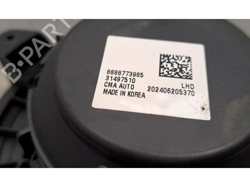 Heater blower motor VOLVO EX40 (536) EV | BP30810459M62